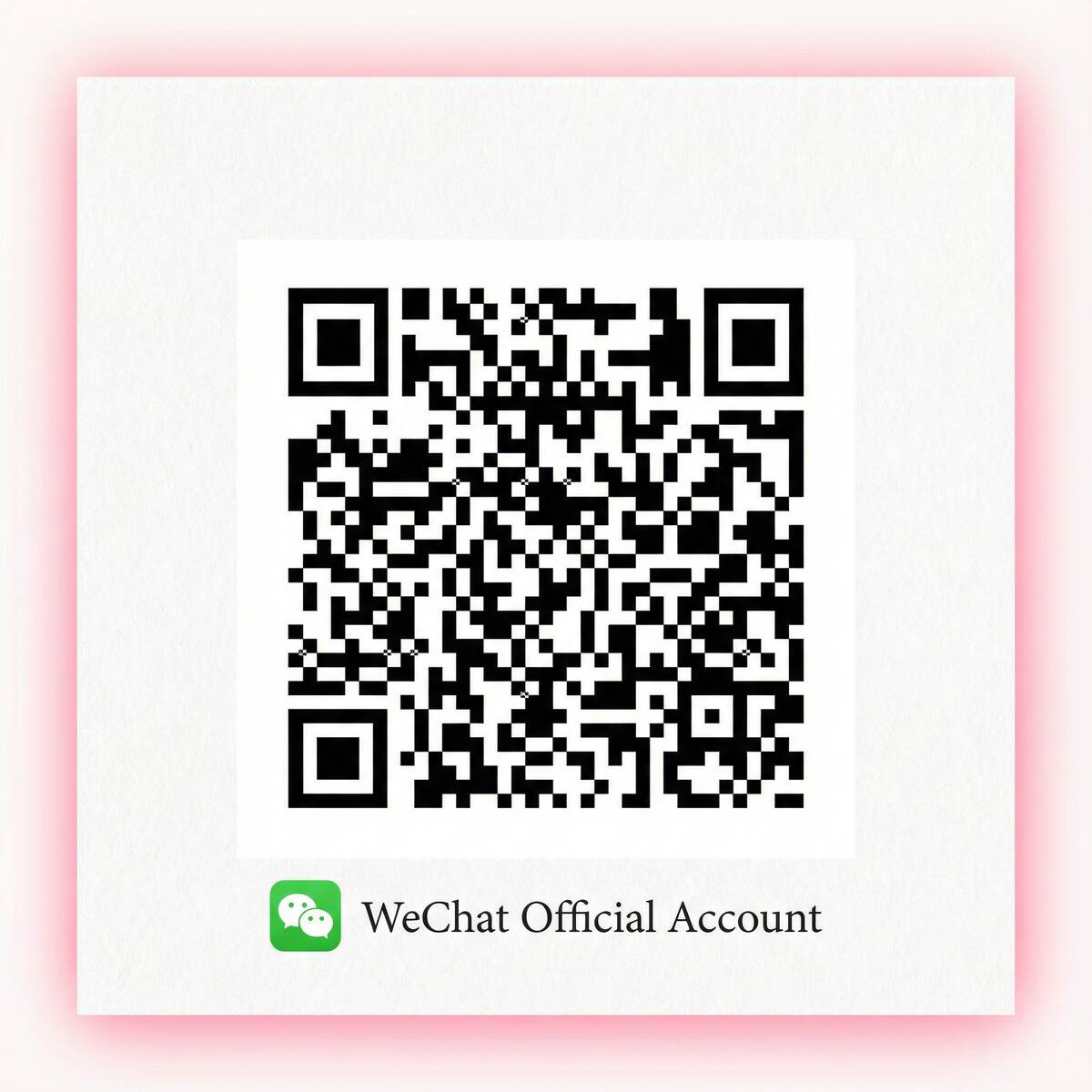 欧美精品公众号